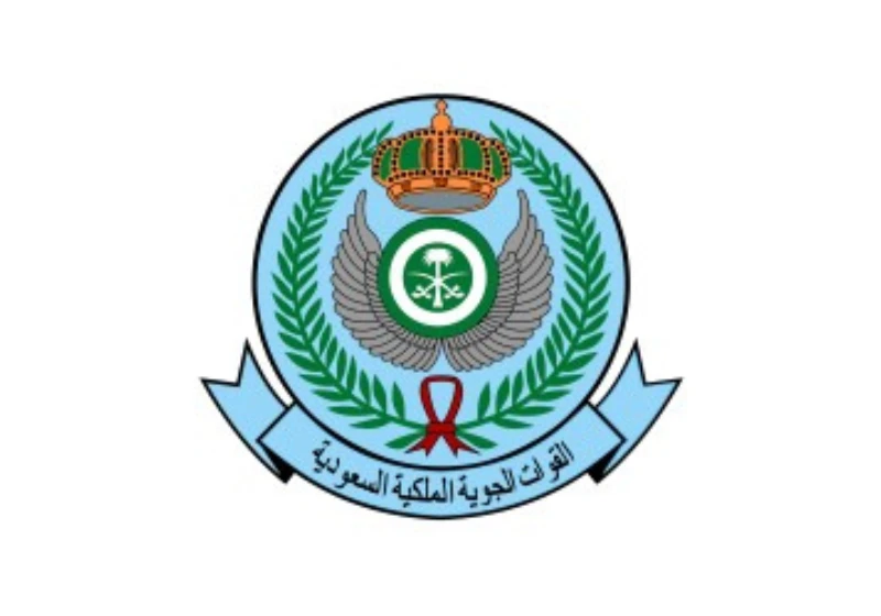 13 Drives installed in the HVAC System of the Royal Saudi Air Force (RSAF) Head Office in Riyadh.